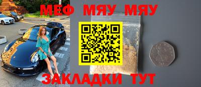 не бодяженный Владимир