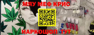 PSILOCYBIN Владикавказ