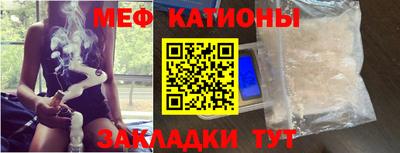 PSILOCYBIN Владикавказ