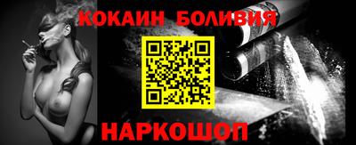 PSILOCYBIN Владикавказ