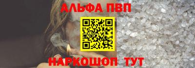 ешки Владивосток