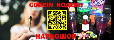 PSILOCYBIN Владикавказ