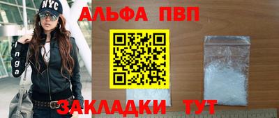 PSILOCYBIN Владикавказ