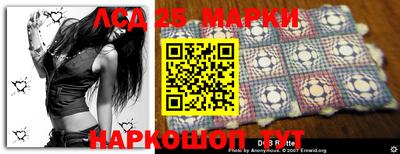 наркотики Вязьма