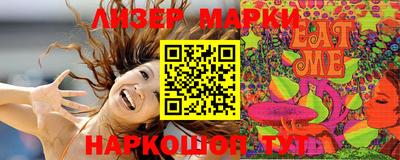 наркотики Вязьма