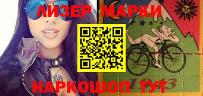 амф Вышний Волочёк