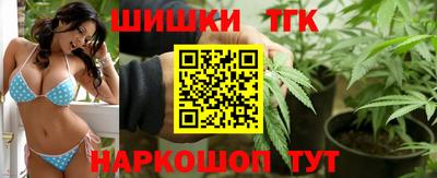 ПСИЛОЦИБИНОВЫЕ ГРИБЫ Вязники