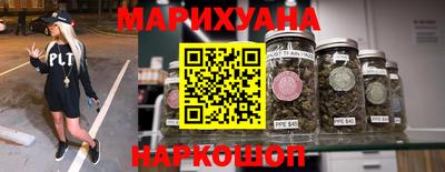 ешки Владивосток