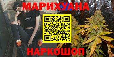 ешки Владивосток