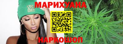 амф Вышний Волочёк