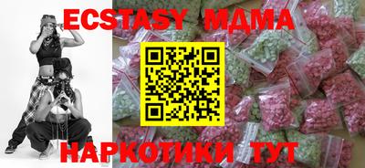 PSILOCYBIN Владикавказ