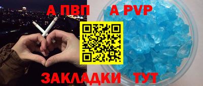 ешки Владивосток