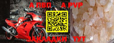 ПСИЛОЦИБИНОВЫЕ ГРИБЫ Вязники