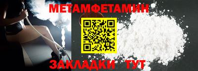 ешки Владивосток