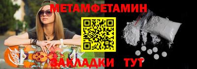 не бодяженный Владимир
