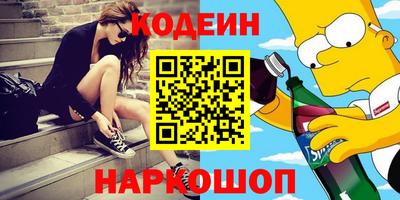 ешки Владивосток