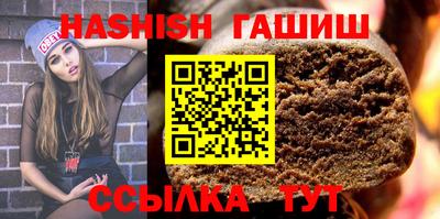 ПСИЛОЦИБИНОВЫЕ ГРИБЫ Вязники
