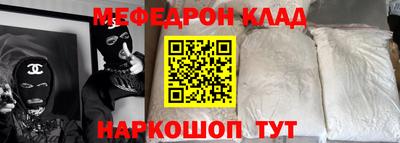 не бодяженный Владимир