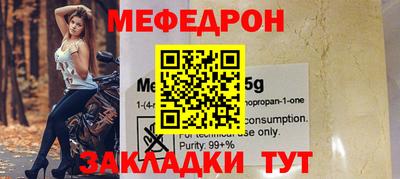 ПСИЛОЦИБИНОВЫЕ ГРИБЫ Вязники